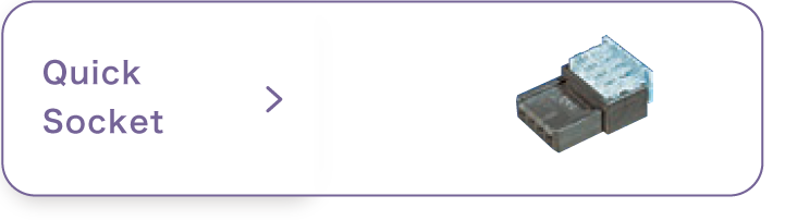 クイックソケット