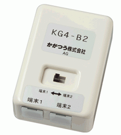 KG4-B2 テンカンキ