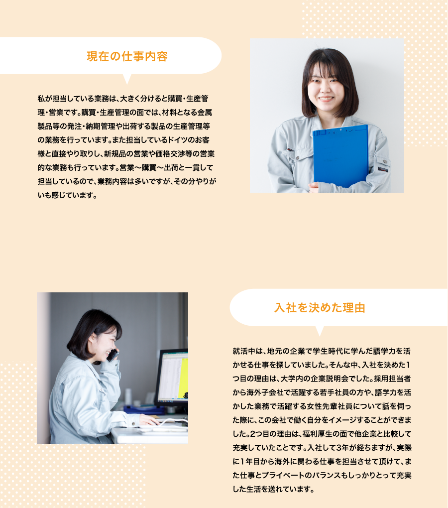Nhk 社員の声 例: Nhk 新卒採用 職員 , 日本放送協会(NHK)の口コミ一覧 – ZCTTC